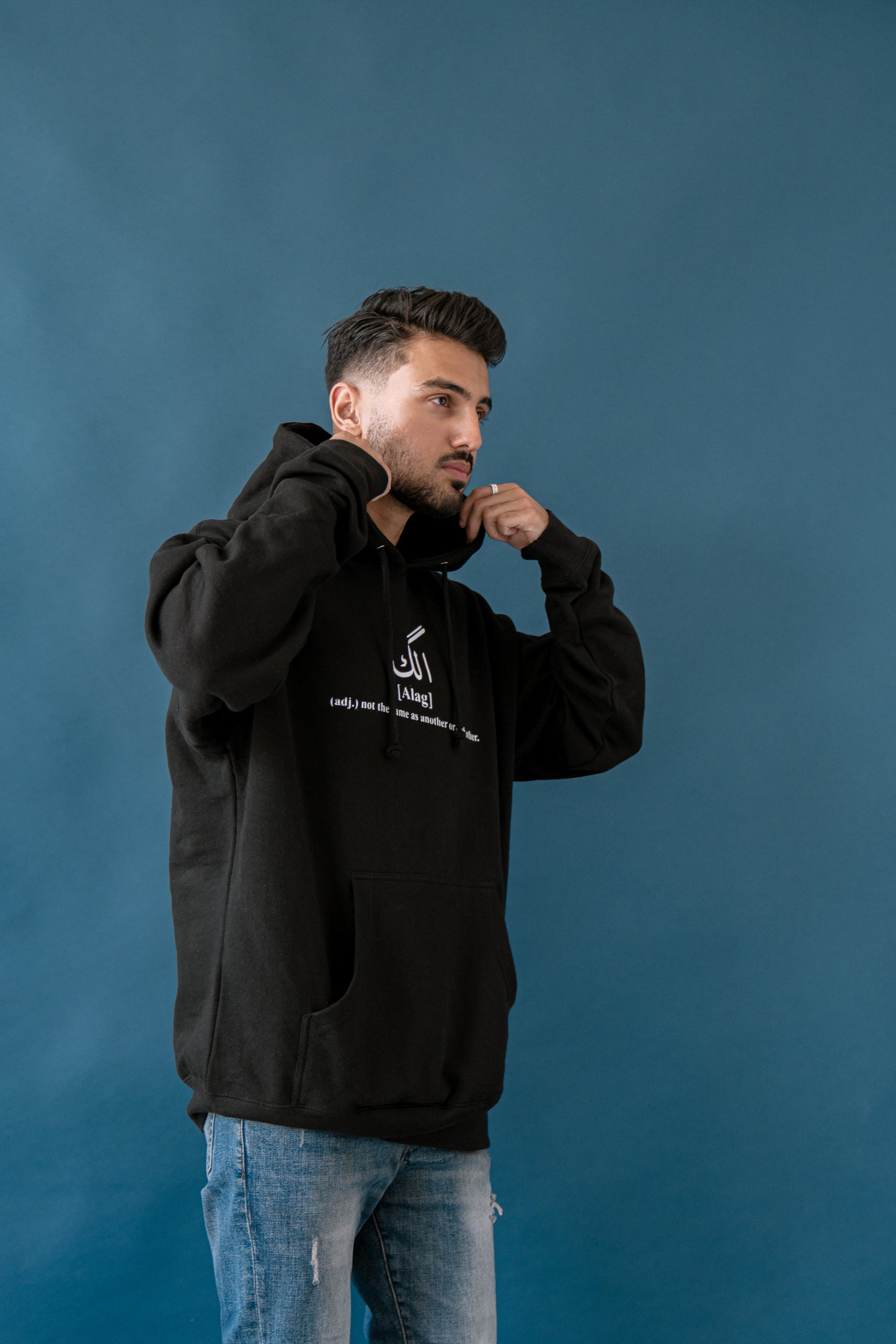 Alag Hoodie - Black