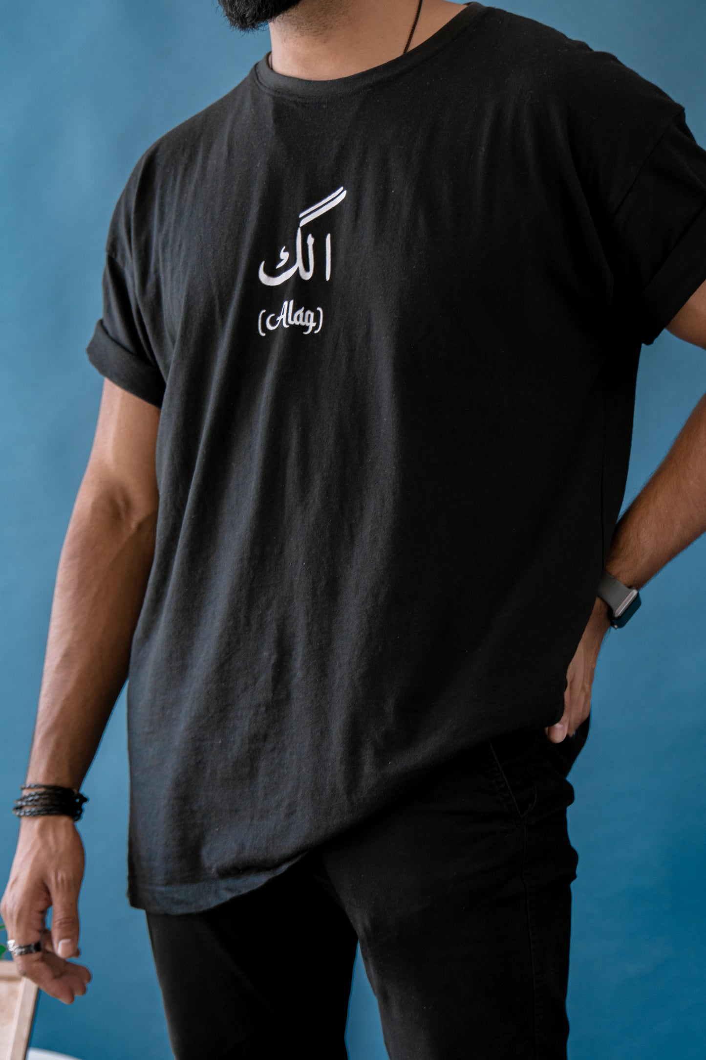 Alag T-Shirt - Black