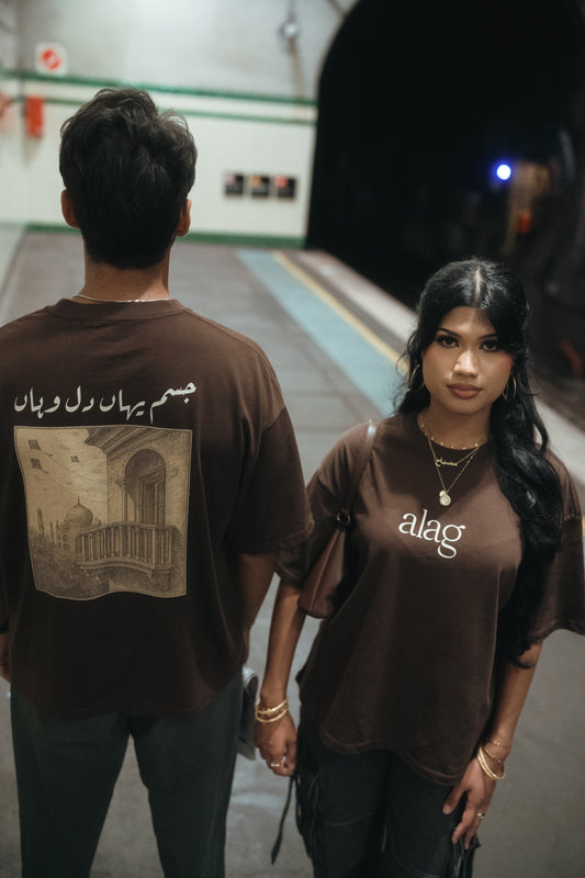 Jism Yahan, Dil Wahan