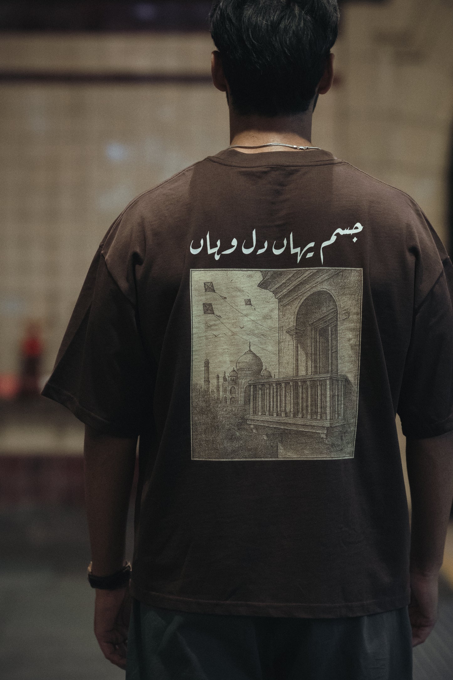 Jism Yahan, Dil Wahan