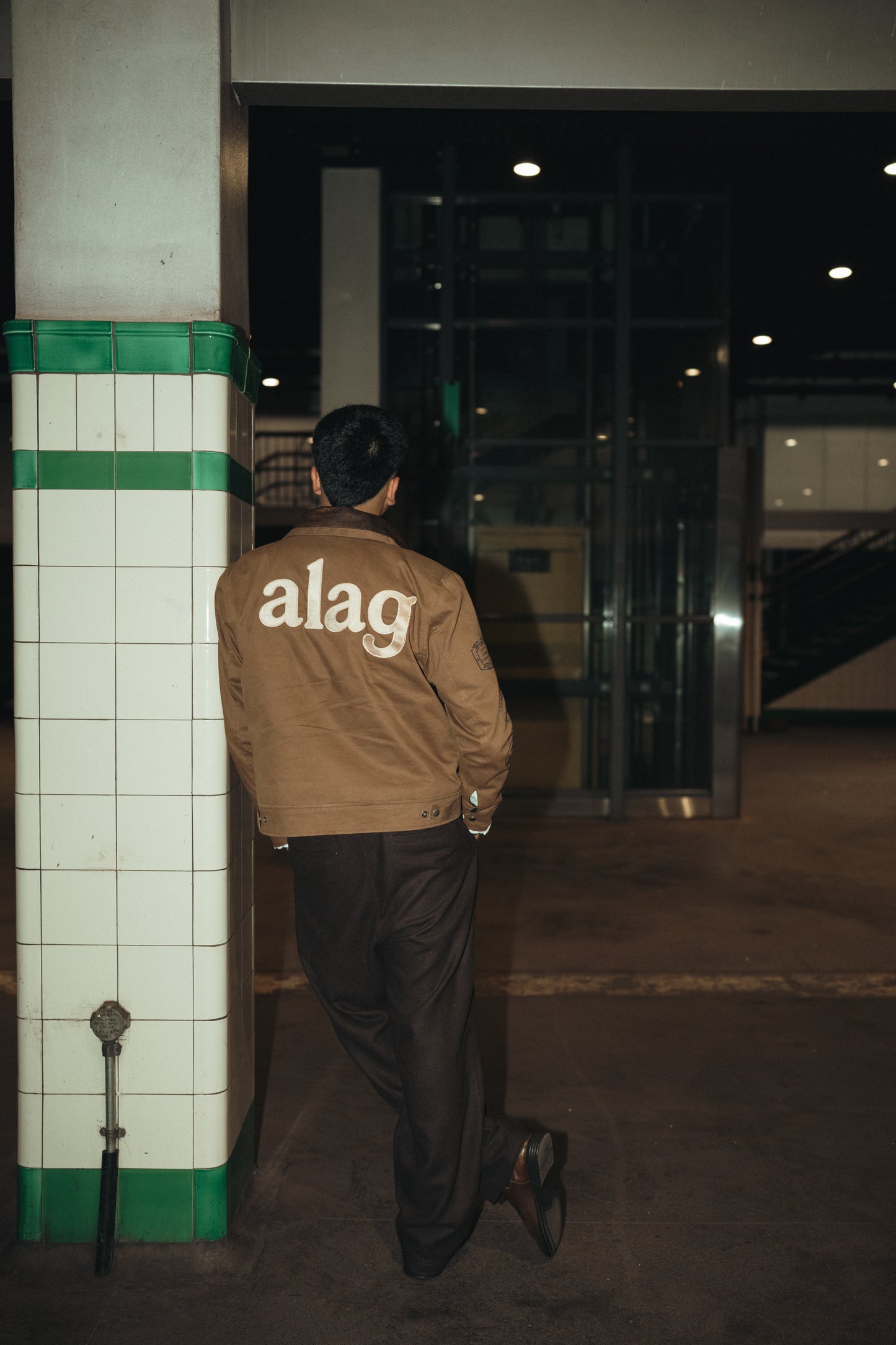 The Legacy Jacket
