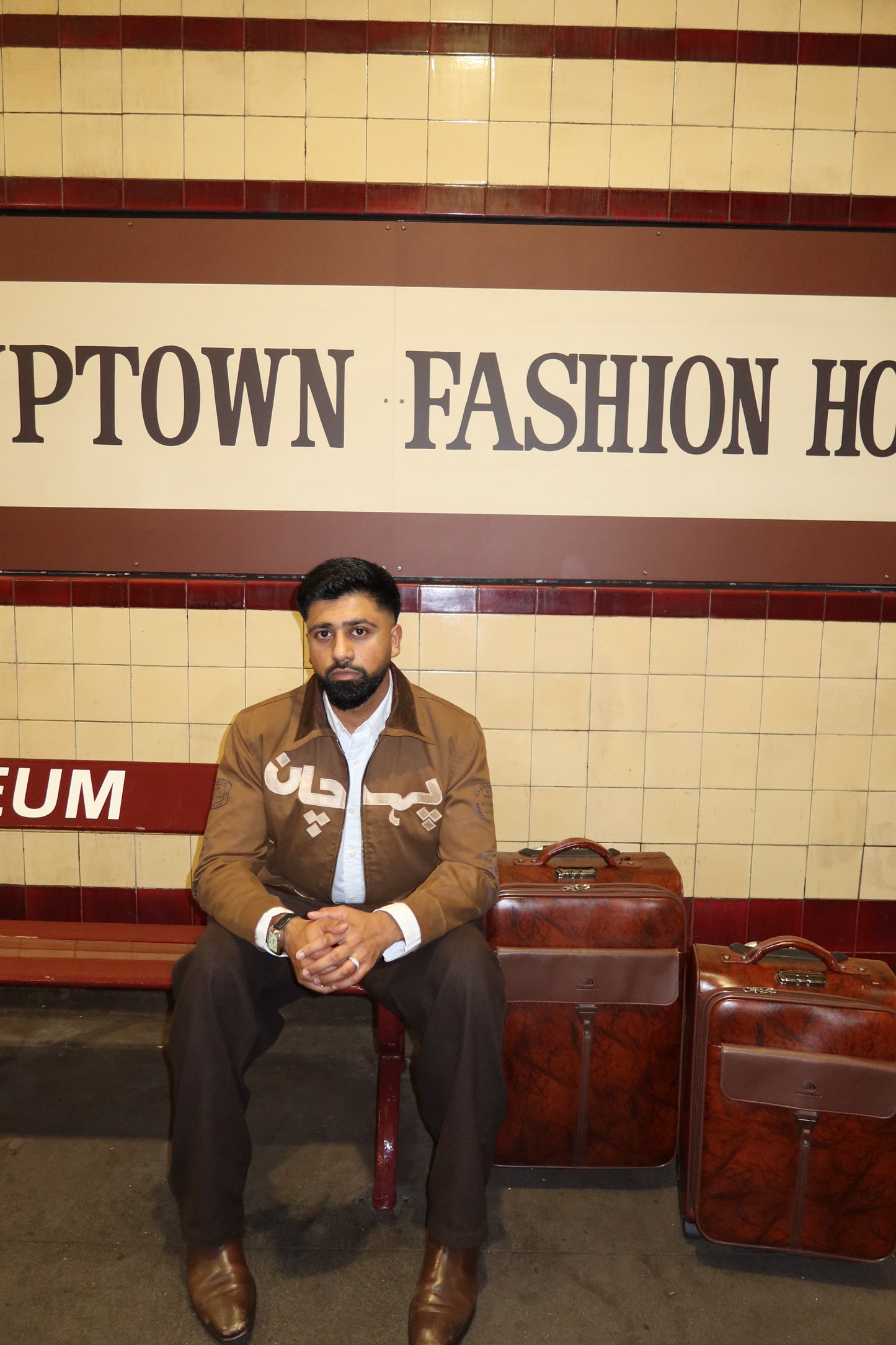 The Legacy Jacket